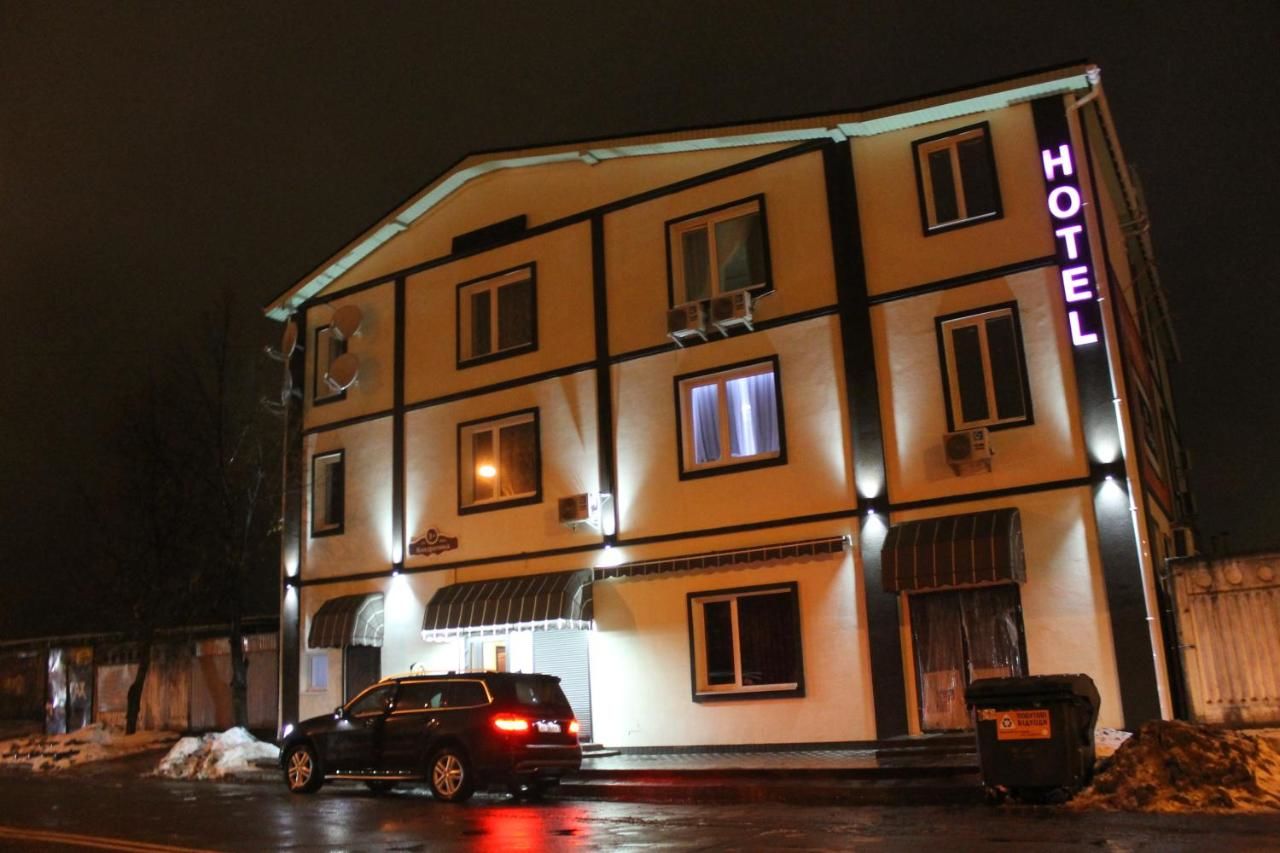 Мини-отель Otel Apartments Киев-13